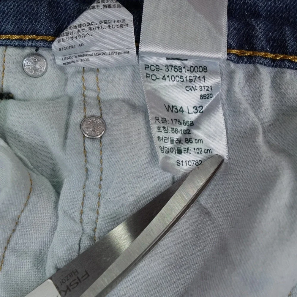 Levis Western‎ Fit Jeans Mens Size 34x32 Straight Bootcut Fit Blue Biker Strong
